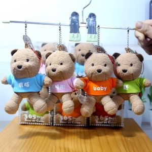 Handbag Pendant Doll Keychain Schoolbag Mini Stuffed Bear Doll Couple DIY Engraved Name Custom Logo