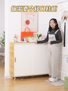 ตู้รองเท้า ตู้ใส่รองเท้า ตู้เก็บรองเท้า shoe cabinet ขนาด 90cm จัดเก็บได้เยอะมากกว่า 30คู่ ท็อปกว้างวางของได้ ดีไซนืมินิมอล พร้อมส่ง ประกอบง่าย