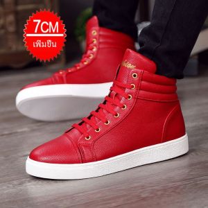 รองเท้าบอร์ดส้นสูงแบบสวมหัวมนสีขาว ทรงสปอร์ตสไตล์เกาหลีสำหรับผู้ชาย ทรงสวมสบาย สวมใส่สบาย พื้นยาง ทรงสวมสบาย
