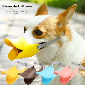 Xuderong 2PCS Anti Barking Dog Muzzle Adjustable Silicone Pet Mouth Cover for Small Medium Dog Anti-biting Pet Supplies