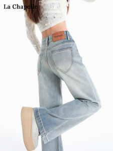 Low Waist Bell Bottom Jeans Womens Light Blue Slimming High Fashion Casual Style Denim Pants Autumn New Arrival La Chapelle