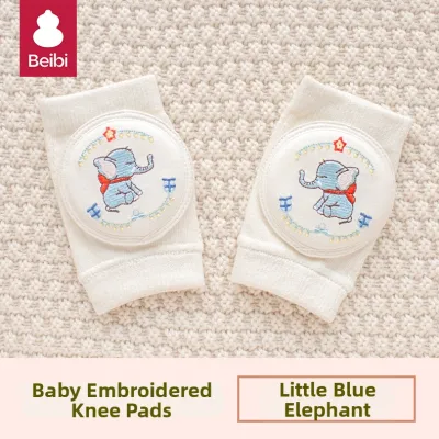 BEIBI | Baby Crawl and Walk Knee Protection Pad