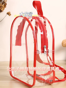Balo Trong Suốt Eluy Trẻ Em Mầm Non Mẫu Giáo Nhựa PVC Ba Lô Đồ Chơi Đựng Đồ Ăn Nhẹ Đồ Uống Thạch Chống Thấm Nước Sức Chứa Lớn Túi Đi Học Đi Biển Đựng Đồ Ăn Vặt Gọn Nhẹ Đa Dạng Màu Sắc Quai Đeo Hình Vòng Cung Có Điêu Chỉnh Dây - Mã TE042