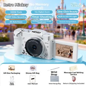 HONGMEITIANYI | Student Gift Camera Birthday Friend Celebration Disney