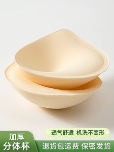 Áo Ngực Lót Gai Bọt Biển Dày Áo Ngực Lót Gai Lưng Đẹp Tách Rời Cỡ Lớn Thay Thế Cho Đồ Lót Nữ