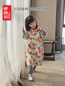 Huxibei Thin Cotton Quilted Sleeping Bag for Kids Artsy Style Heattech Function Suitable for Spring Fall Seasons Neutral for Men Women