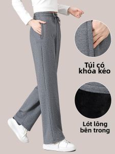YANSE | Warm Fleece Sports Pants