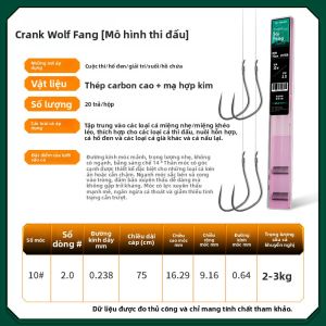 CHUANZE | Lưỡi Câu Cá Chép Chống Rối Móc Cong Giải Đấu