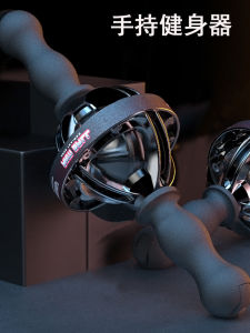 Large Ball 200kg Metal Wrist Ball Arm Exerciser Fitness Equipment Chest Expander Two-Head Forearm Training Ball