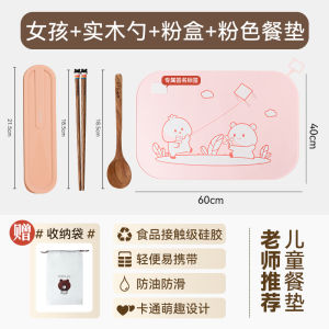 Bộ Thìa Đũa Bằng Gỗ Cầm Tay Cho Trẻ Em Bộ Đồ Ăn Bằng Gỗ Nguyên Khối Cho Học Sinh Bộ Đồ Ăn Một Người Trong Hộp Đựng Đồ Ăn