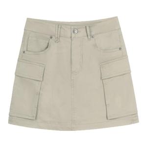 Chân Váy Jeans Thoáng Mát Màu Khaki
