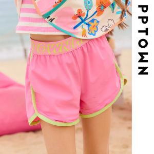 PPTOWN | Cool Sun Protection Quick Drying Girls Shorts