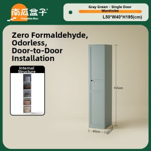 NANGUAHEZI | Stainless Steel Sliding Door Wardrobe