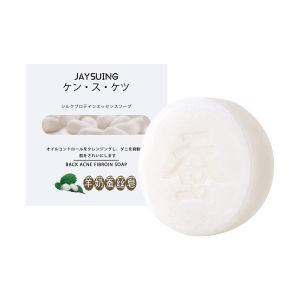 Jaysuing Back Acne Fibroin Soap Deep Cleaning Relieve Acne Oil Control Moisturizing Tender And Smooth Improvement Mites&Acne Whitening Nourishing Skin Texture Face Body Soap Skin Care 60g