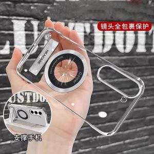 เคสโทรศัพท์ Samsung S23 แบบไร้ขอบ ด้านนอกเคลือบด้วยโลหะ น้ำหนักเบา โปร่งใส ดีไซน์เรียบง่าย ดูหรูหรา เข้ากันได้กับฤดูร้อน