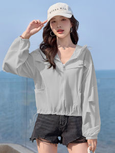 MANWUJINGLING | Sun Protection Light Weight Summer Jacket