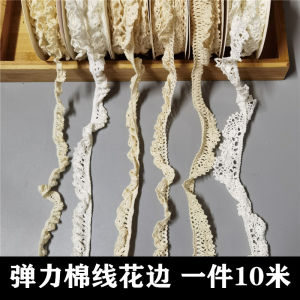 Pure Cotton Elastic Thread Wide Lace Edge White Clothes Decoration Belt Kindergarten Ring Creation Handmade Diy Auxiliary Material