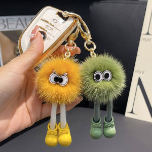 Cute Mink Fur Small Briquette Car Key Ring Pendant South Korea Ins Internet Celebrity Plush School Bag Bag Charm Gift