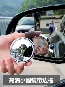 Kaca Spion Mobil Cermin Bulat Mini 2 PCS 360 Derajat HD Ajustable Lebar Blind Spot Mobil Blind Spot Mirror Mobil