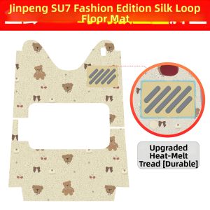 Suitable for Golden Peng SU7 Trendy Electric Tricycle Foot Mat and Seat Cover