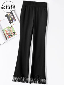 High Waist Thin Micro Flared Pants Womens Summer New Drapey Tassel Pants Wide Leg Suit Pants Small Size Nine Point Pants