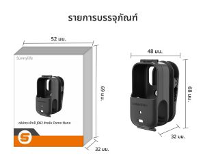  คลิปหนีบกระเป๋าเป้สำหรับ DJI Osmo Nano หมุนได้ 360 องศา แบบปลดเร็ว คลิปยึดสำหรับถ่ายวิดีโอ ป้องกันการตกหล่น อุปกรณ์เสริมสำหรับกล้อง