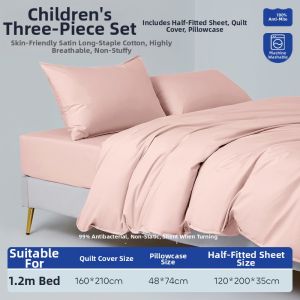 Anmino | Anti-Mite Pure Cotton Children Bedding Set