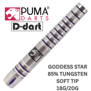 TUNGSTENS SOFT TIP DART - 18G/20G GODDESS STAR 85% TUNGSTEN SOFT DARTS (ARROW DART LEMBUT)