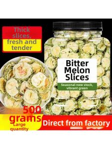 Dried Bitter Melon Tea 500g