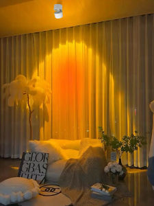 SIQIN | Sunset Simulation Recessed Spotlight