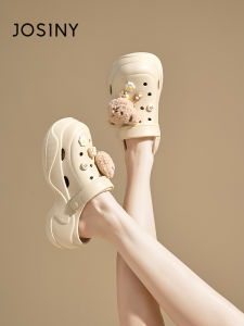 Josiny | Summer Anti-slip Deodorant Increasing Sandals