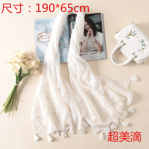 Khăn Choàng Lụa Trắng Mùa Hè Cho Nữ Khăn Quàng Cổ Đa Năng Chống Nắng Phong Cách Hàn Quốc Họa Tiết Đơn Sắc Kích Thước Lớn 180x70cm