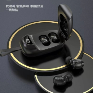 Invisible Wireless Invisible Hearing Aid Headset Loud Sound Smart Noise Reduction Hearing Aid Earphone for the Hard of Hearing