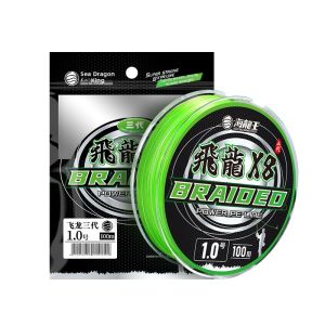HAILONGWANG | Strong Wear-Resistant Durable Fishing Line