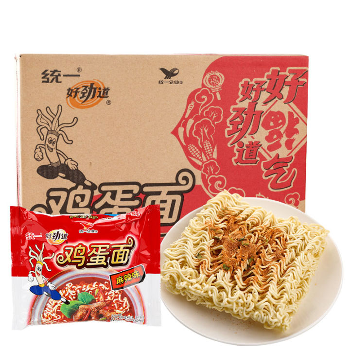 Unified Haojidao 62G * 5 Packs Egg Noodle Instant Noodles Spicy Flavor ...