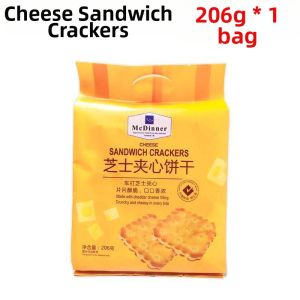 Savory Crispy Cheese Biscuits 206g