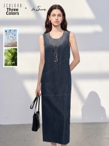 3COLOUR·S | Lyocell Autumn New Two-Piece Denim Dress