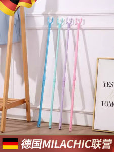 Innovative Extendable Clothes Drying Rack Home Balcony Laundry Clothes Airer Clothesline Storage Organizer by Enmeili