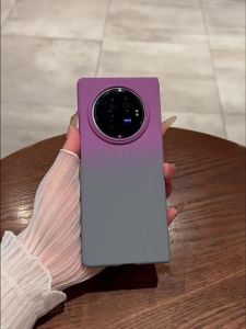 Ultra-thin Matte Gradient Foldable Phone Case For Vivo X Fold 5/3