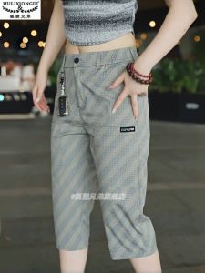 Quần Short Nam Ống Đứng Mỏng Rộng Rãi Mùa Hè Thời Trang Thường Ngày Quần Dài Đến Giữa Bắp Chân Cotton Polyester Spandex