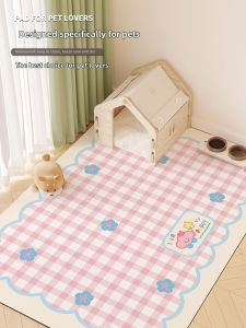 xy | Waterproof Urine-proof Slip-resistant Soundproof Easy-to-clean Mat