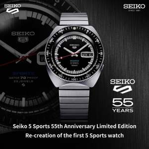 { Limited Edition } Seiko 5 Sports 55th Anniversary Re-creation of the first 5 Sports watch SRPK17K1