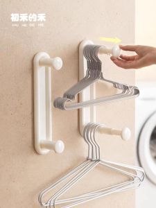 Hanger Storage Rack Handy Gadget Wall-Mounted Punch-Free Retractable For Home Hanger Balcony Hanger Organizing Shelves