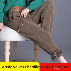 Lieoyuarn | Warm Loose Waist-High Skinny Harem Pants