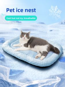 VOA | Cooling Pet Pad for Cats and Dogs