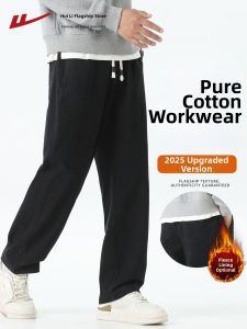 Warrior | Thickened Fleece Mens Cotton Pants Autumn/Winter Straight