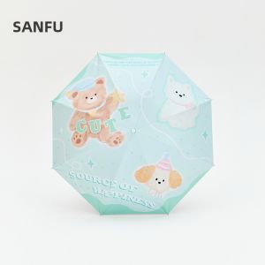 SANFU | UV Protection Cartoon Tri-fold Umbrella