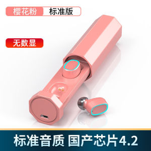 True Wireless Bluetooth Earphones Sports In-Ear Earphones Android Universal Bluetooth Headsets High Definition Sound Quality