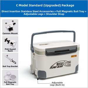 HENG GUAN | Multifunctional Insulated Fishing Tackle Box 30L