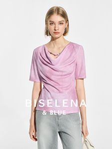 BEIQIANI | Printed Denim Style Square Neck Knit Top Female Summer